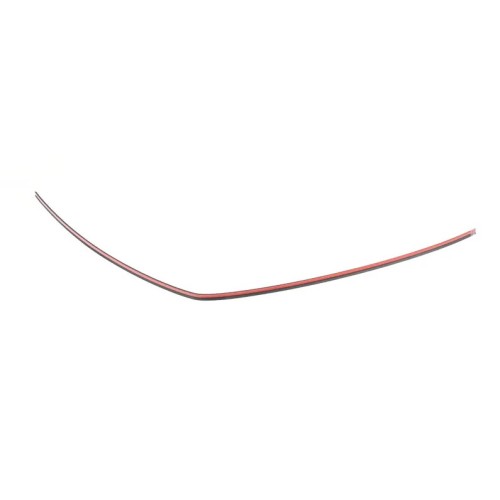 غطاء بي ام دبليو زجاج امامي علوي 51317292394