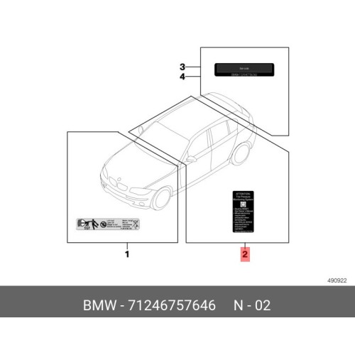 ملصق BMW الإضافي Rdc 71246757646