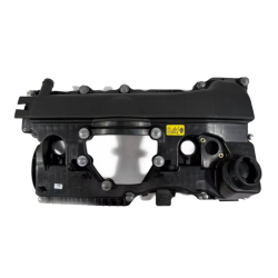 Tapa de balancines BMW E87 E90 E91 N46 N46n 11127568581