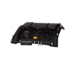 غطاء محرك بي ام دبليو 1 سلسلة F20 120i N13 مع حشية