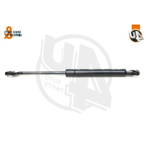 Amortiguador de capó BMW E34 51231944119