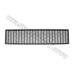 BMW F10 F11 Front M Bumper Middle Grille 51117903894