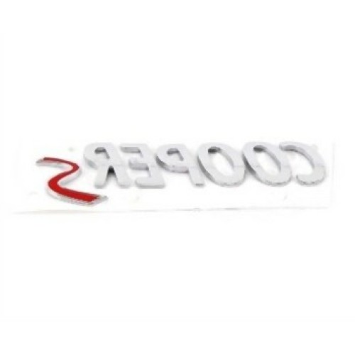 نقش صندوق صغير 51142755618