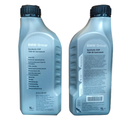 زيت بي ام دبليو التفاضلي 75W-90 1 لتر 83222365987