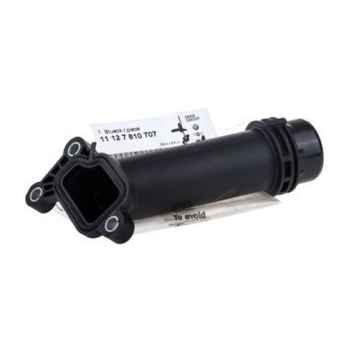 بي ام دبليو F20 الهيكل 116d N47 محرك شفة الماء OEM 11127810707