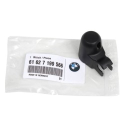 Funda Brazo Limpiaparabrisas Trasero Bmw E87 Oem