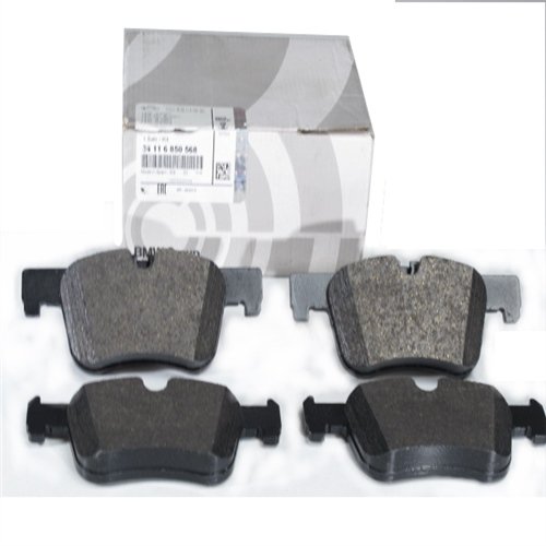 Pastillas De Freno Bmw Delanteras Touring Gt 2019 34116850568