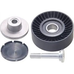 كرة شداد BMW E60 532034310 11287516847