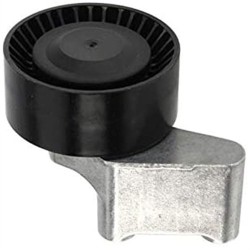 كرة شداد BMW E65 E66 532030310 11287574834