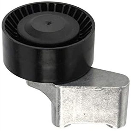 كرة شداد BMW E65 E66 532030310 11287574834